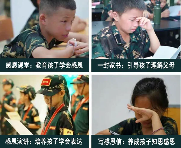如何通过模拟比赛环境提升投篮表现_1
